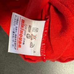 ミキハウス　フーディー　羽織り　ポケット　ボタン付きの画像