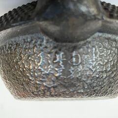 鉄瓶　急須の画像