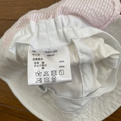 ベビー用帽子　ミッフィー　48cm48cmの画像