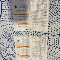 ドッカトット デラックス　DockATotの画像