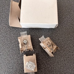 【無料】※シミ有　遮光ロールスクリーン160×220cmの画像