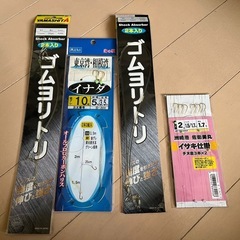 【新規お問合せ不可】釣具付き　クーラーボックスの画像