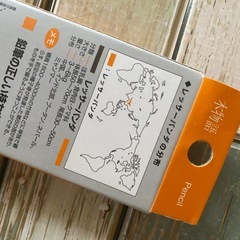 木物語　鉛筆　ダース　トンボ　レッサーパンダ　2B レア　PEFC 森林保全 トンボ鉛筆　学生　学校　文房具　ステーショナリーの画像