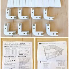 タンスのゲン　ベビーサークル　ペットサークル　ハイタイプ　木製の画像