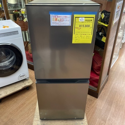 ☆ドリーム荒牧店☆ジモティー割引有☆【クリーニング済み】アクア/2ドア冷蔵庫/135L/AQR-14N/2022年製
