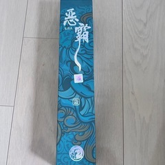 マウスパッド　Esports Tiger EBA Gaming Mouse Pad の画像