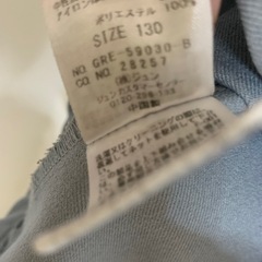 ROPE PICNIC 130 ワンピースの画像