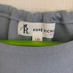 ROPE PICNIC 130 ワンピースの画像