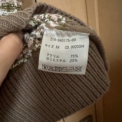 INGNI ニットベストの画像