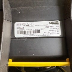 ケルヒャーk2サイレントの画像