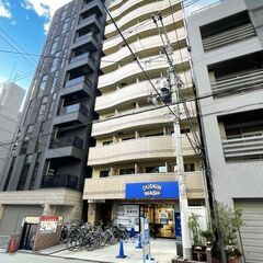 仲介手数料0円🎶大阪市内/駅近/敷金礼金ゼロゼロ💕谷町４丁目駅徒...