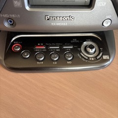 CDプレーヤー、ラジオの画像