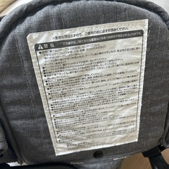 子供椅子ベビーチェアの画像