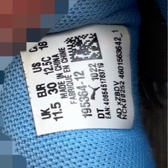 PUMAスニーカー18.0cmの画像