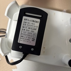 キッチン家電セットの画像