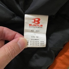 【美品！】バートル 防寒ジャケット 7211 大型フード付 ユニセックス メンズ 防風 軽量 保温 耐水 作業着 作業服 BURTLEの画像