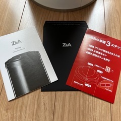 ZitA ジータ 自動開閉 ゴミ箱 ダストボックス 45Lの画像