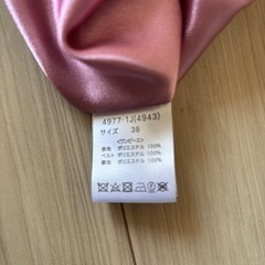 パーティードレスの画像