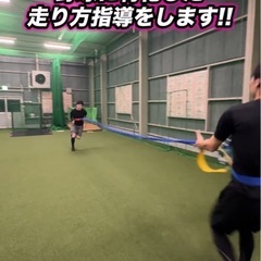 東大阪店‼️走り方教室KAZZ 開校オープン🎉✨の画像