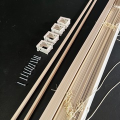 ブラインド 25 175×138cm  の画像