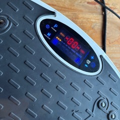 ブルブルマシンの画像