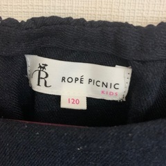 ROPE PICNIC 120ワンピースの画像