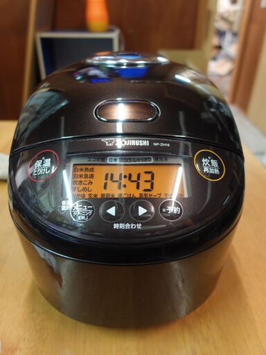 １升炊き炊飯器　NP-ZH 18　21年製　