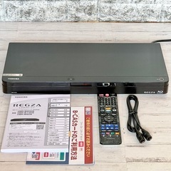 2020年製 東芝「レグザ・ブルーレイ」HDD 500GB 2チューナー搭載の画像