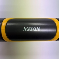 コンパクト電動空気入れ（ポータブル可能）の画像