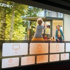Yaber K3 プロジェクター 訳あり　
箱備品完備の画像