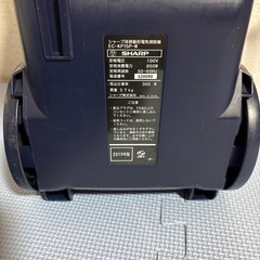 SHARP シャープ 紙パック式掃除機 2019年製
の画像