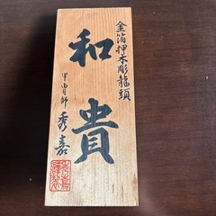 五月人形の画像