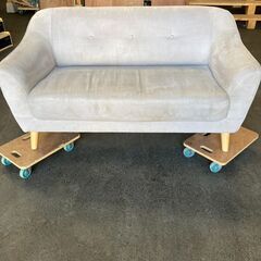 2P ソファの画像