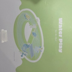 ウォータープレイ　ウォーターテーブルの画像