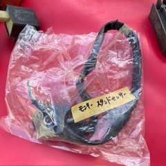 無料　ハーネス　セルカブ　FYMの画像