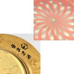 ジャンク扱い 昭和レトロ LOAD KING 手巻き式トラベルクロック 7石 Cocktail 赤文字盤 渦巻秒針 目覚まし時計 札幌市 清田区 平岡の画像