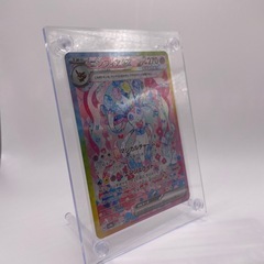 ポケモンカード　ニンフィアex SAR 美品の画像