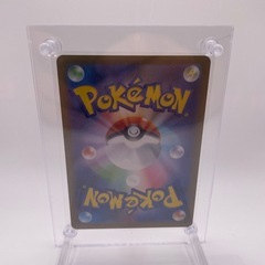 ポケモンカード　ニンフィアex SAR 美品の画像