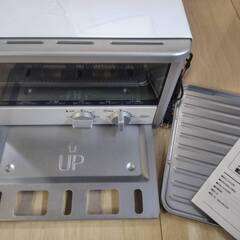 短時間使用のトースター 白 味の素スタジアム近郊の画像