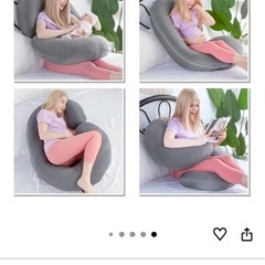 マタニティ抱き枕 C型 授乳クッション 冷感グレー カバー洗濯済み 美品 1500円 大田区上池台の画像