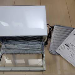 短時間使用のトースター 白 味の素スタジアム近郊の画像