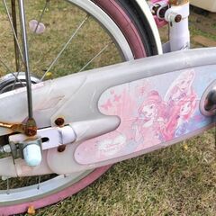 子供用自転車（プリンセスゆめかわ18インチ）の画像