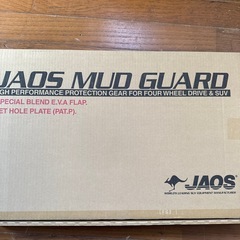 デリカ マットガード フロントセット
の画像