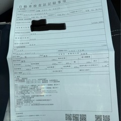 アクアGzの画像