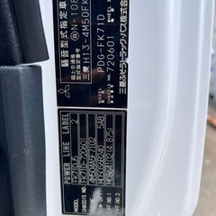 三菱ふそう ファイターの画像