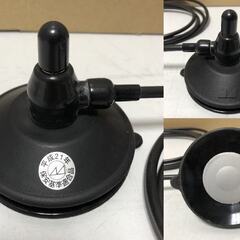 ☆【未使用品】車載用 ホイップアンテナ 日本アンテナ SM-450-1A-09 吸着盤式マグネット型 平成21年保安基準適合品(NF251108)Zi-2326の画像