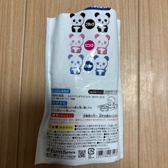 入浴剤　おもちゃ付き　パンダ　子供　こどもの画像