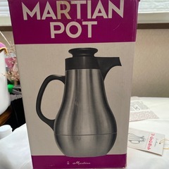 銀座WAKO　マーシャンポット　魔法瓶ポット未使用品の画像