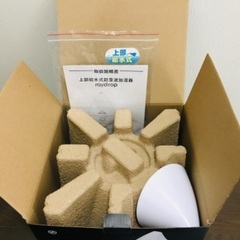 加湿器 美品です。の画像