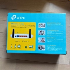 WiFi ルーター 無線LAN親機 TL-WR841Nの画像